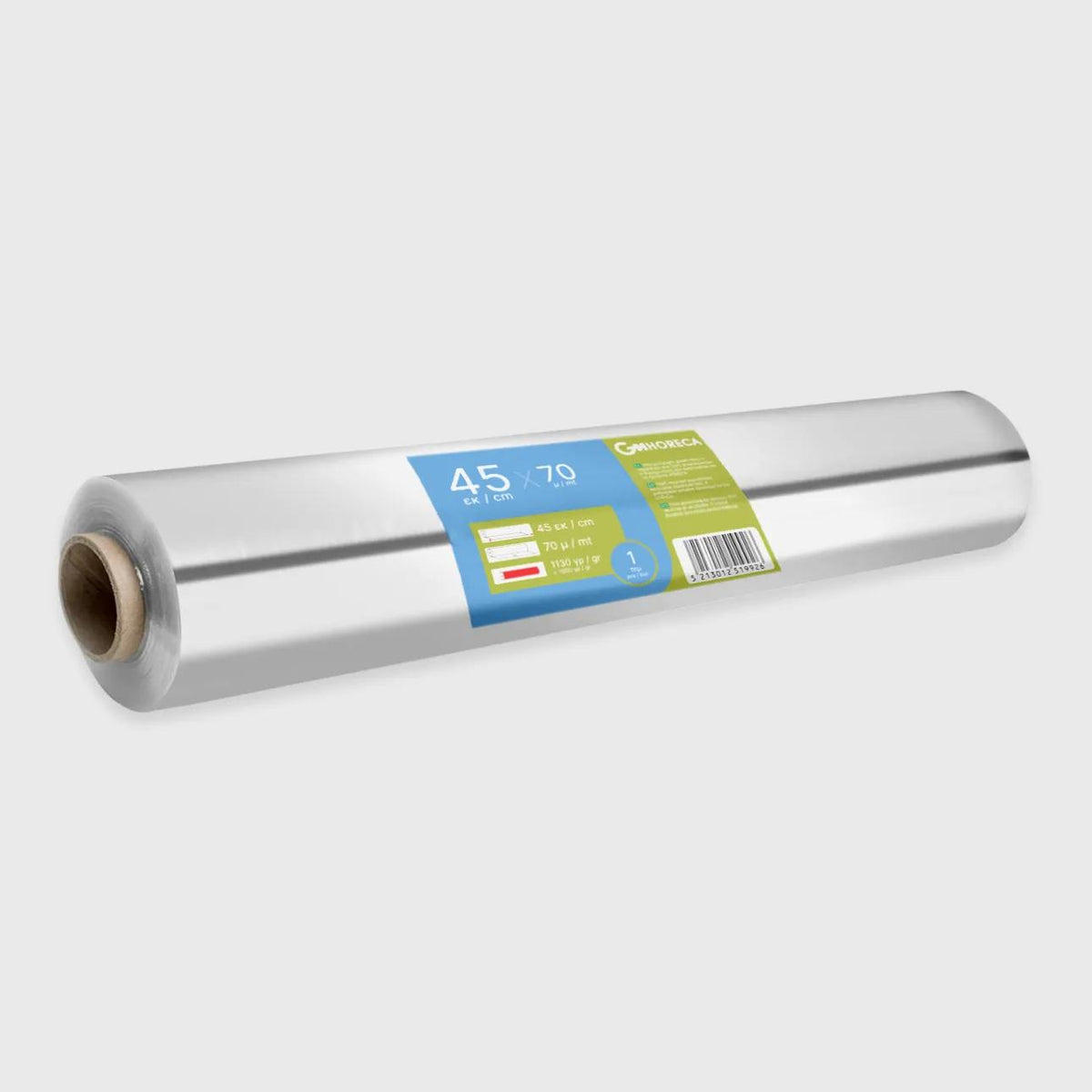 A roll of clear plastic wrap with a blue and green label, shown on a light gray background.